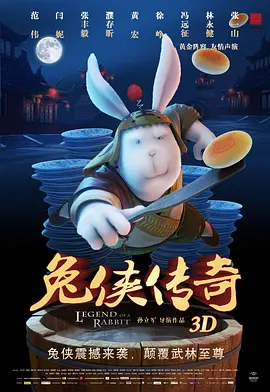 把舌头伸进她腿间花缝电影